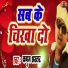 Kayum Akthar
