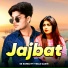SK Kundu feat. Vikash Gasho