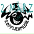 Kopfwehmusik