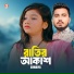 Sumaiya