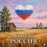 AntiCheater