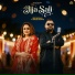 Deep Batalvi feat. Gurlez Akhtar