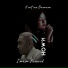 Imam Junaid feat. Kintan Damara