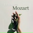 Amadeus String Quartet, Cecil Arowitz
