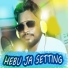 Jasobanta Sagar