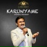 Kannur Shareef