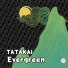 TATAKAI