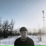 убитый декабрь