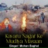 Mohan Baghel