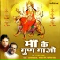 Khamosh Shah