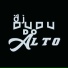 DJ DUDU DO ALTO, MC BIEL DO ALTO