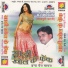 Indar Dev Yadav