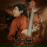 Porfirio Ayvar