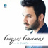 Giorgos Giannias