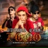 DJ DZS, MC Renatinho Falcão, Mc Acácio