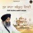 Bhai Sukhbir Singh Hazoori Raagi