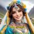 Koma Esmerim