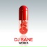 Dj Грув