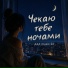 AAA music 24