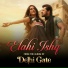 Sanvel Khan, Emira Mir