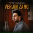 Mihran Tsarukyan