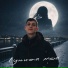 ZANLI