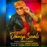 Debojit Borah