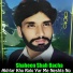 Shaheen Shah Bacha