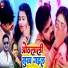 Lucky R Yadav, Shani Kumar Shaniya