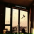 Неврастения