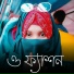 Priya sultana