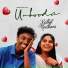 Tamilkavin