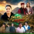 Anshu Verma