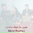 Shirali Baghlani