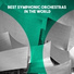 The San Francisco Symphony, Artur Rubinstein