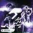 dnvn ,Nitro Fun, TECHNO KING feat. Nito-Onna