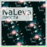 NaLevA