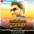 Aakash Dubey