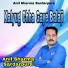 Anil Sharma Sardarpura