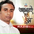 Razib Baul
