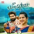 Madhu Priya feat. Hanumanth Yadav