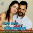 Pintu Lal Yadav, Shikha Sahani