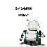 Dj Shakh