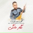 Gul Mohammad Nazari