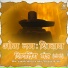 DJ Glory, Gauri Chitnis