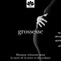 Musique Douce Ensemble & Musique Relaxante Relax