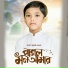 Sheikh Sayed