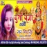 Jiya Singh