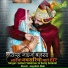 Goutam Vaishnav, Saroj Solanki