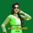 Azlan Khan feat. Singer Subin